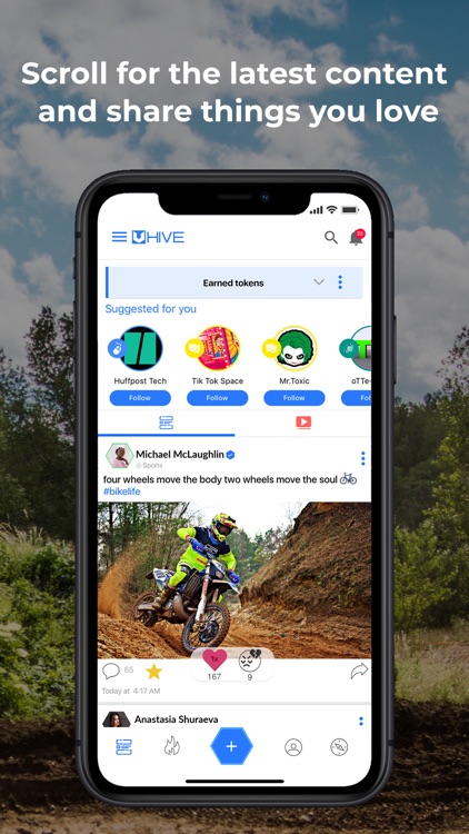Uhive Social Network
