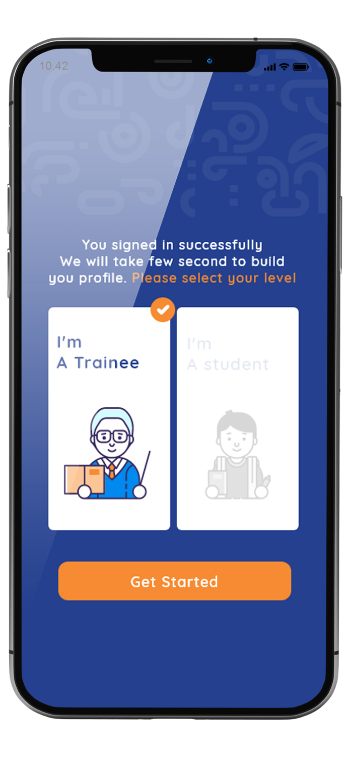 منصة النورانية