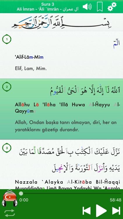 Kuran Ses mp3 Türkçe, Arapça