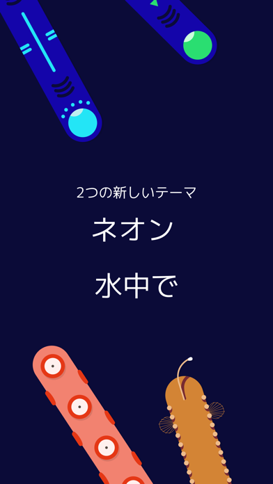 OLO ゲーム screenshot1