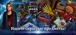 Game screenshot Mystery Tales 9 - F2P hack
