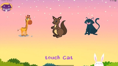 تعليم اللغة الانجليزية Screenshot
