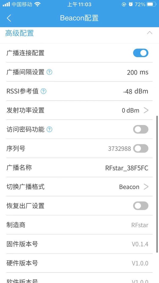 #3. BeaconSetting (iOS) 由: Shenzhen RF-star Technology Co., Ltd