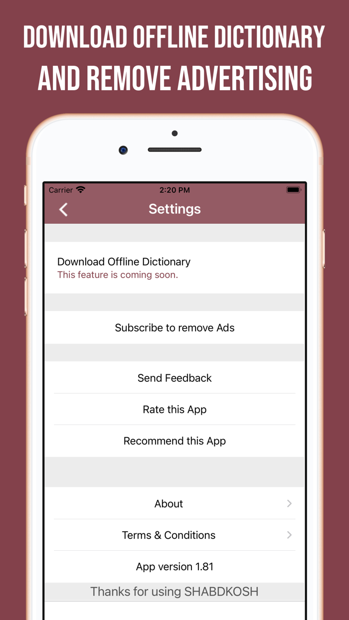 Malayalam-English Dictionary