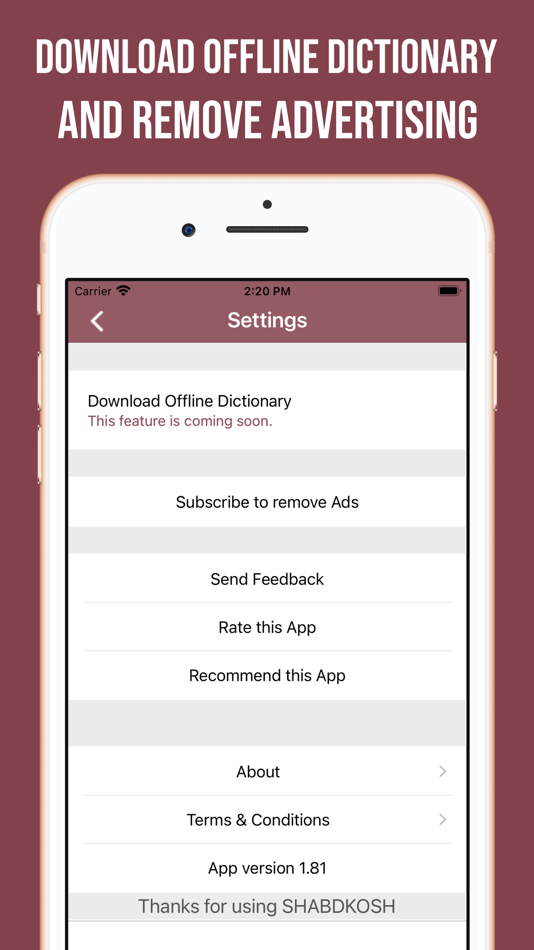 #6. Malayalam-English Dictionary (iOS) 由: SHABDKOSH.COM