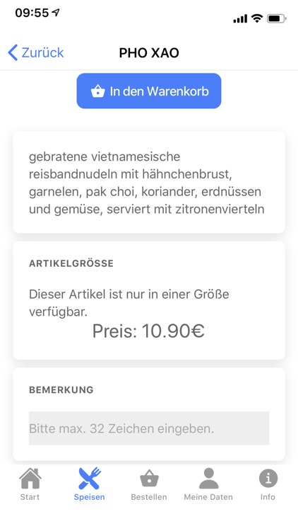 Asia Lounge screenshot-3