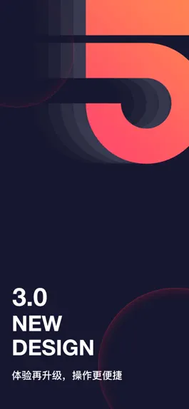 Game screenshot U eye mod apk