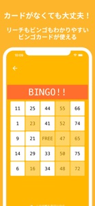 Bingo screenshot #2 for iPhone