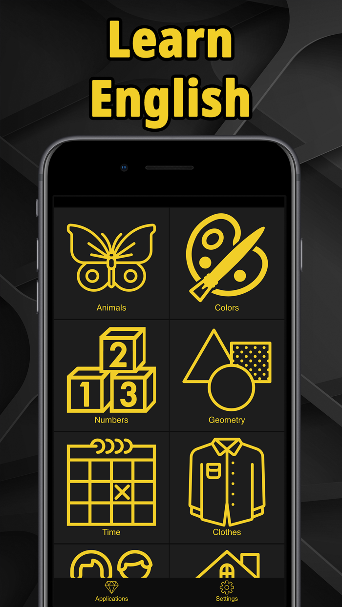 English Words Learn now