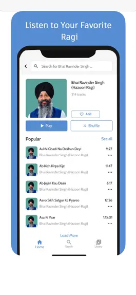 Game screenshot KhojGurbani Media hack