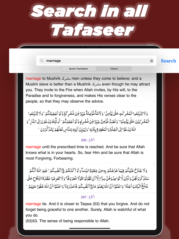 Quran English Tafaseer