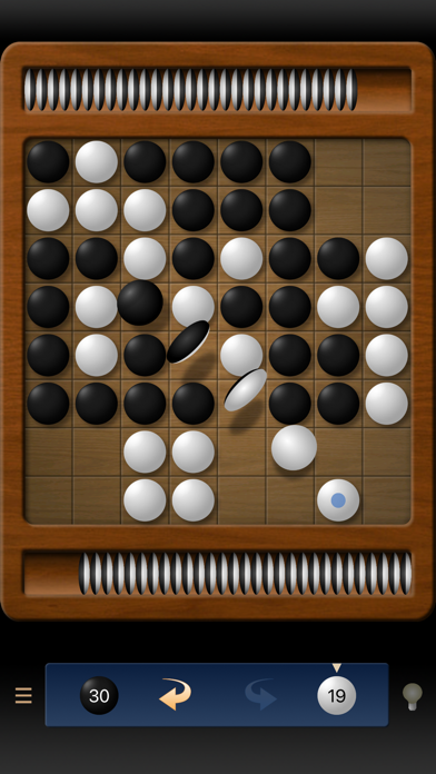 Reversi screenshot1