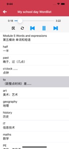 外研版初中英语七年级上册 -新标准同步点读教材 screenshot #3 for iPhone