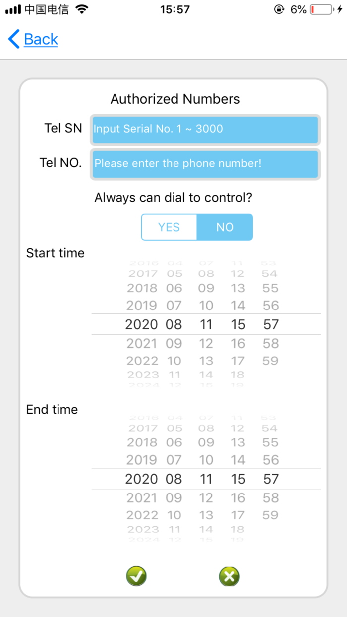 GSM GPRS 3G Gate Opener