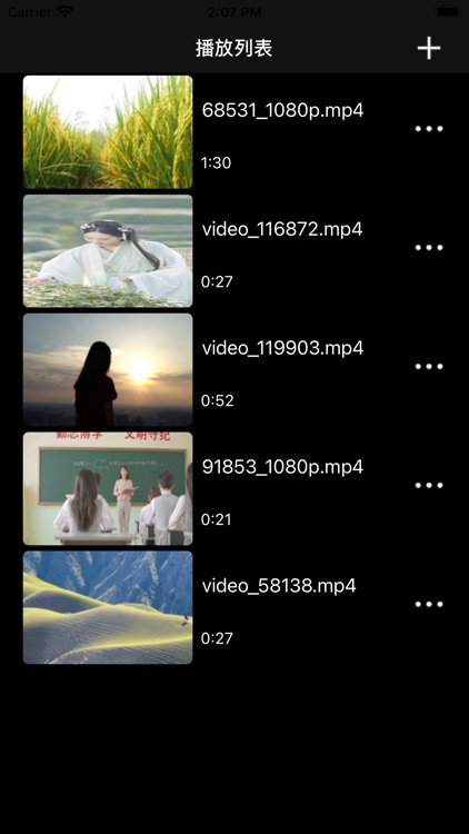 你懂视频-私人视频播放器