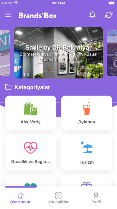 Brands'Box Screenshot
