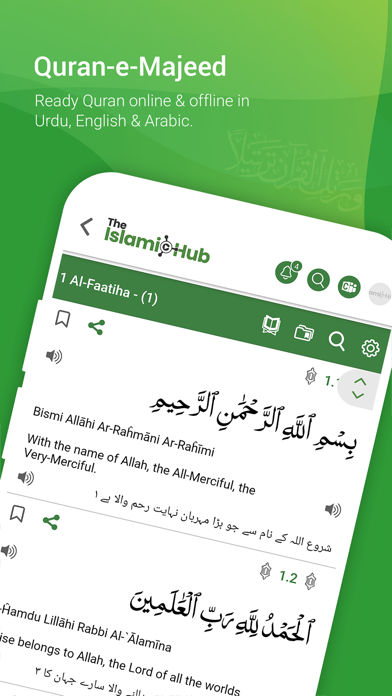 IslamicHub Screenshot
