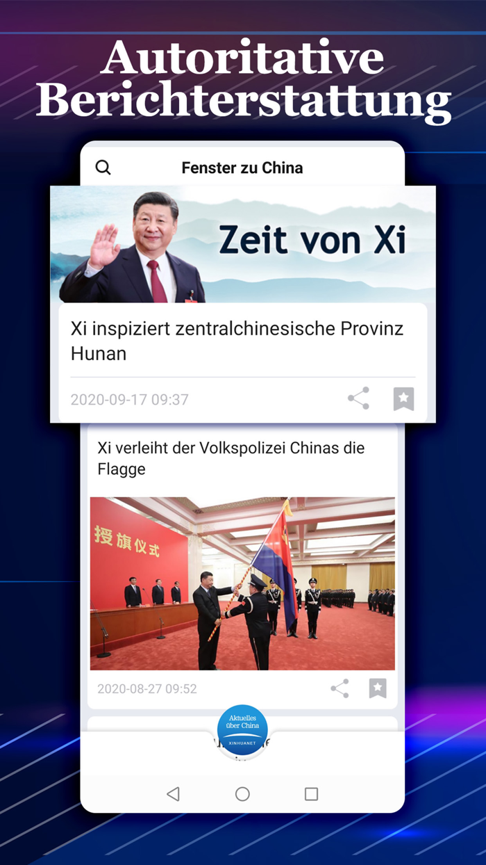 China Nachrichten