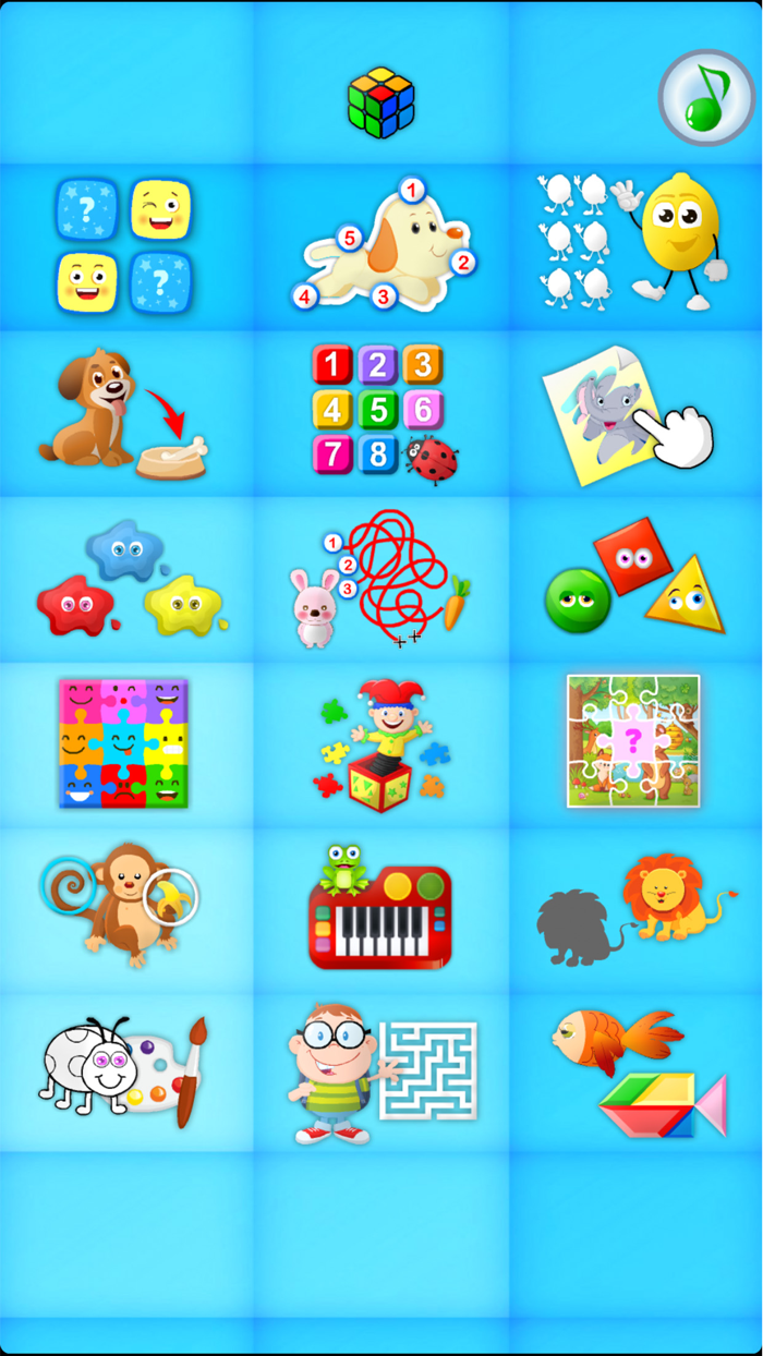 العاب يوم المرح