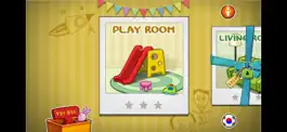 Game screenshot 샤이니 베이비 - 방청소 대작전 apk