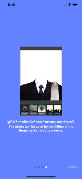 Game screenshot TUPicNow hack