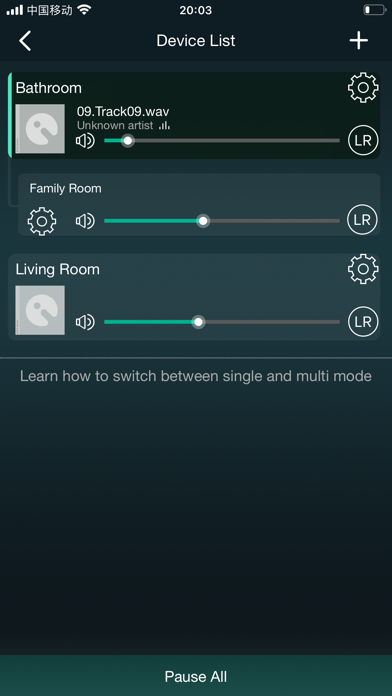 iEAST Play Screenshot