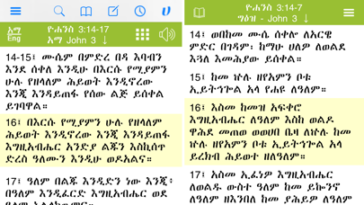 How to cancel & delete Amharic Bible with ASV,KJV,WEB from iphone & ipad 3