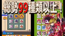 Game screenshot Yuru Tower Defese mod apk