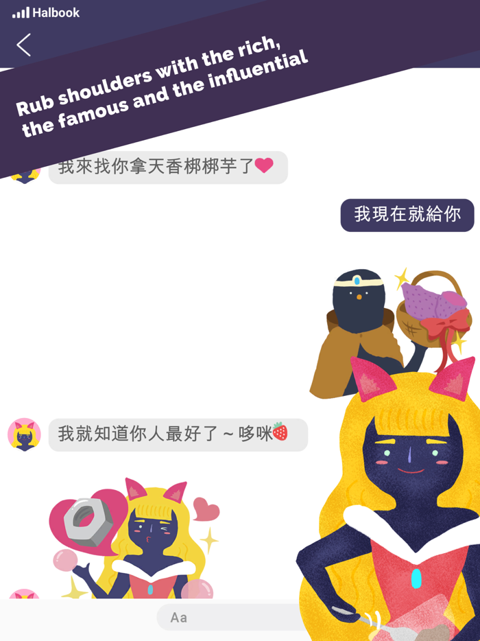 Subscribe to My Adventure