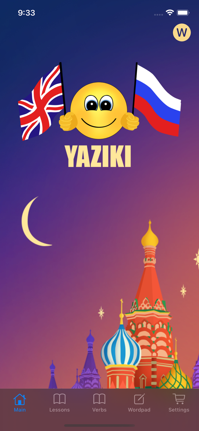 Yaziki Russian