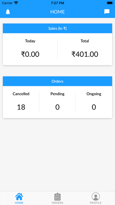 Humhain Business Screenshot