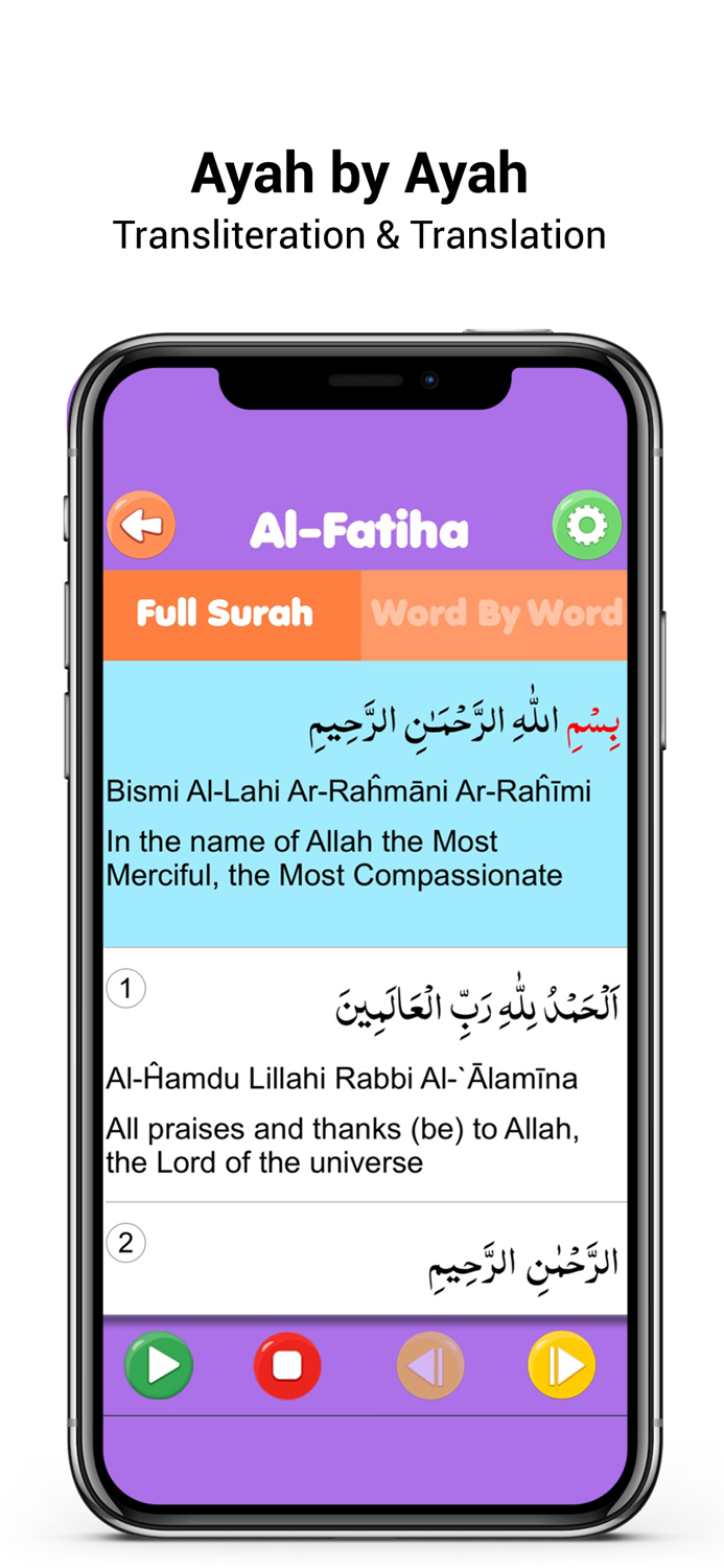 Surah Al-fatiha Mp3