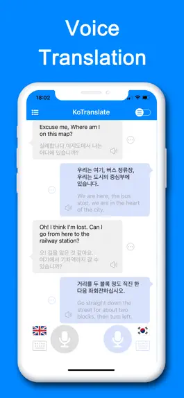 Game screenshot KoTranslate: Korean Translator mod apk