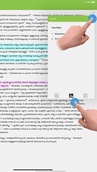 Malayalam Study Bible Screenshot
