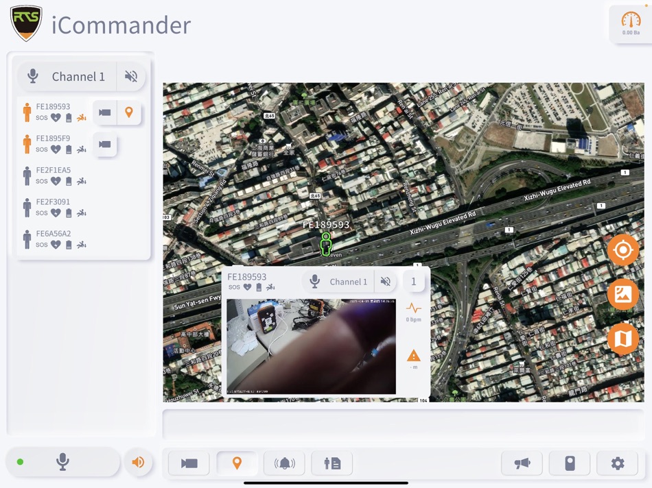 #3. RTS iCommander (iOS) 由: RTStream