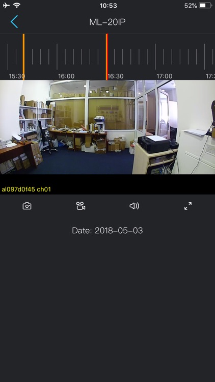 Slinex Cloud Call screenshot-9