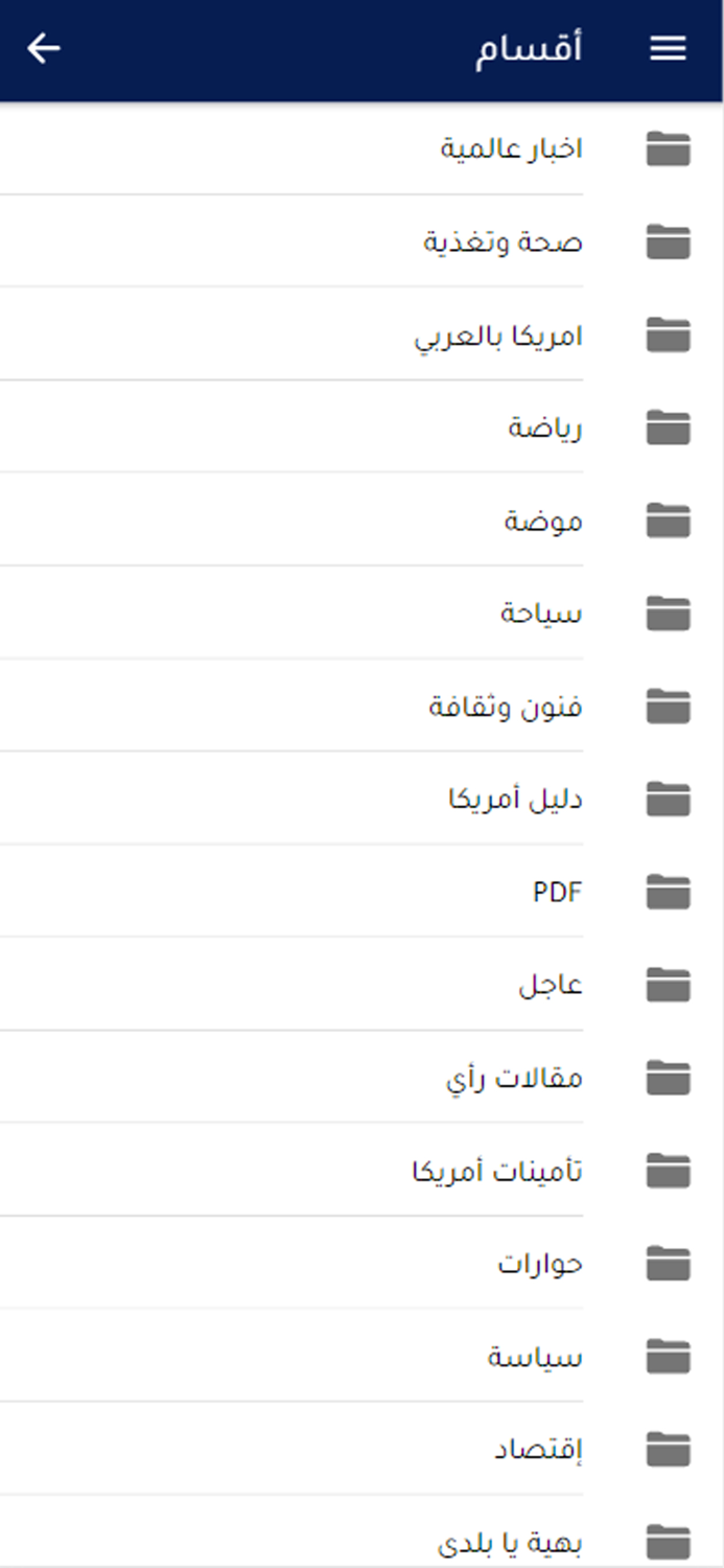 Charisma Daily  كاريزما ديلى