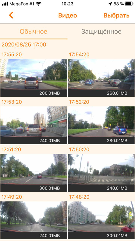 #4. CARCAM Wi-Fi Auto (iOS) 由: Carcam Electronics LLC