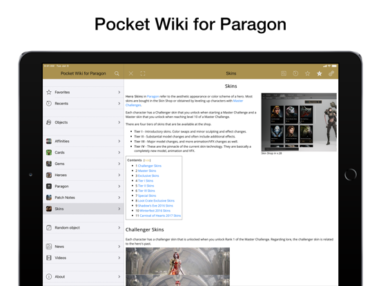 Screenshot #4 pour Pocket Wiki for Paragon