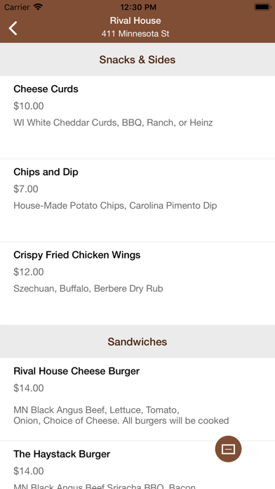 Rival House Screenshot 2 - AppWisp.com
