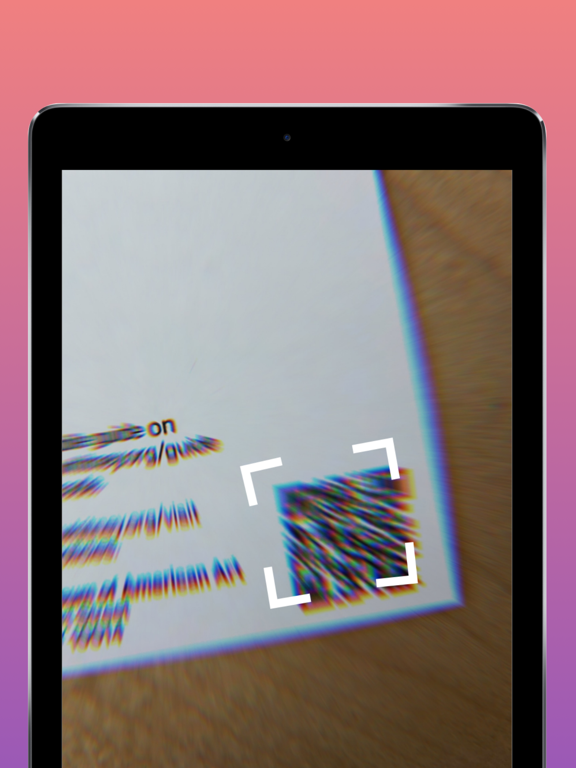 قارئ الباركود - ماسح الباركود