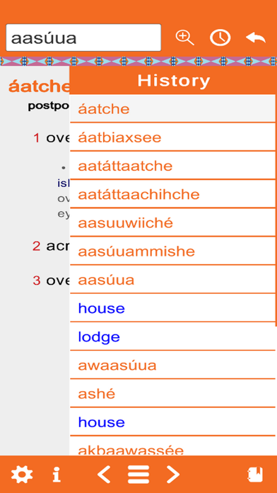 Crow Mobile Dictionary Screenshot