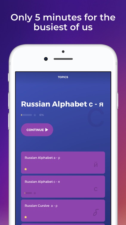 Scripts: Learn Chinese writing screenshot-3