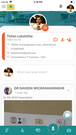 Game screenshot NawalokaCare hack