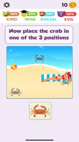 Game screenshot Who Are You ?? hack