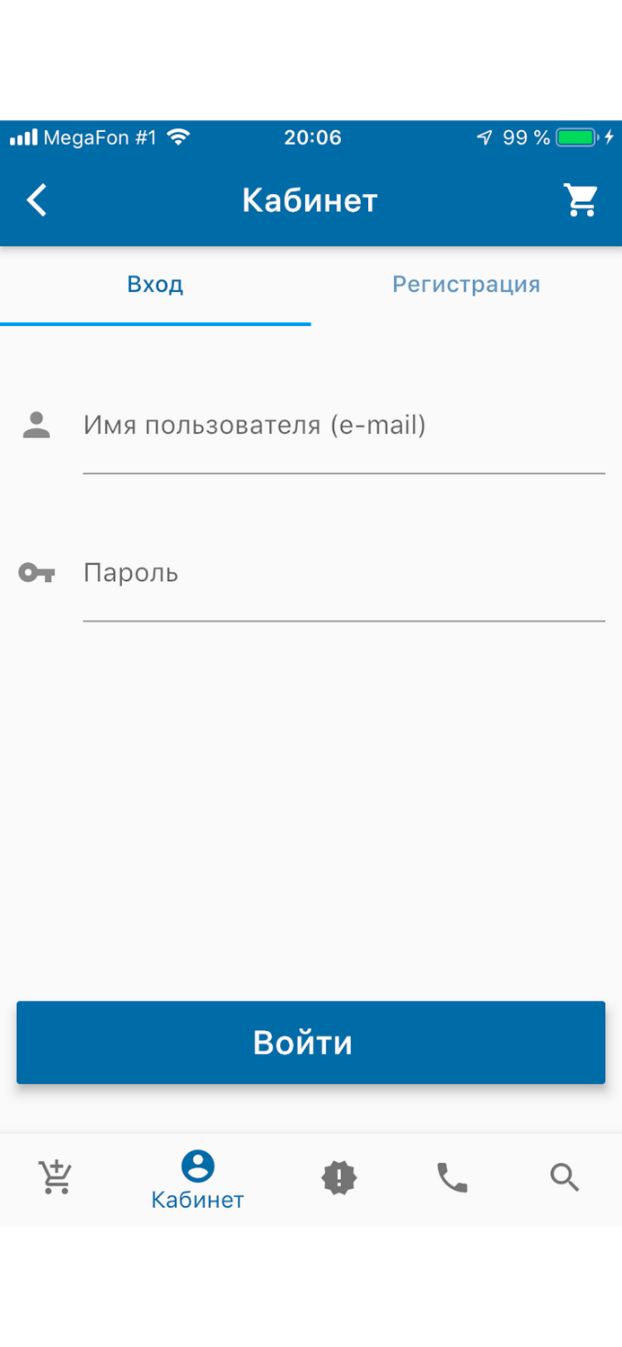 Электронные Компоненты