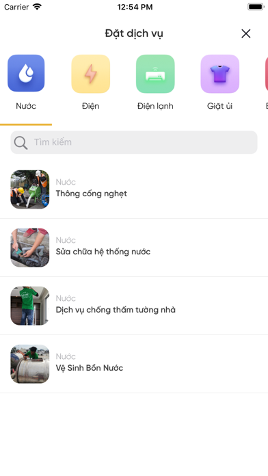 Bee Home PM Screenshot