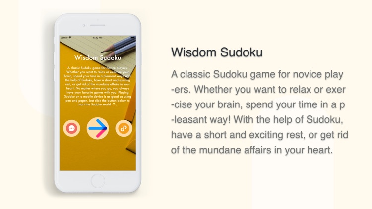 Wisdom Sudoku