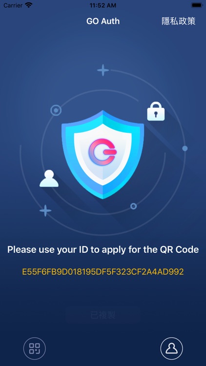 GO Auth screenshot-6