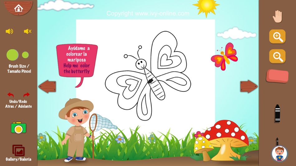 #4. Ivy Insects (iOS) 由: Bitway International USA